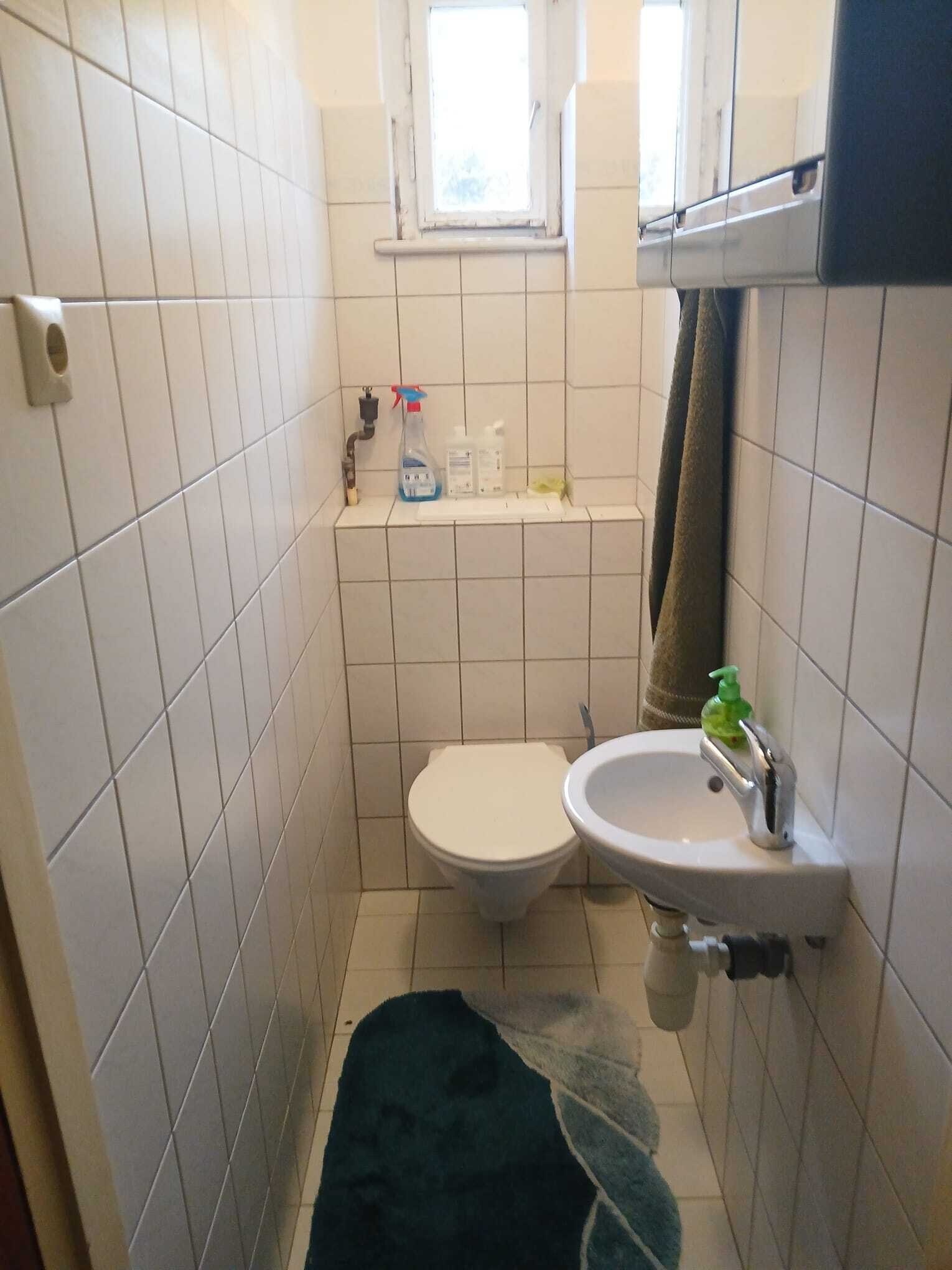 Gäste WC